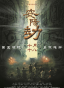 婷婷97